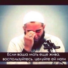 Нурлан Баубеков, 30.10.1901, Мерке