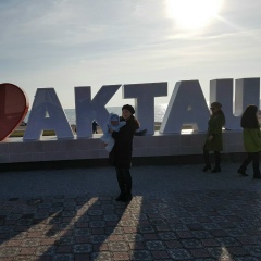 Jadik Davletiar, 26.07.1992, Актау