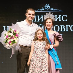 Олежа Кошкарин, 13.02.1990, Нижний Новгород