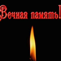 Валерия Сипайлова, Ханты-Мансийск