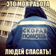 Raidin Khudaiberdiev, Алматы