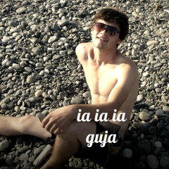 Guja Izoria, Киев