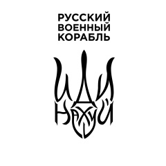 Владимир Сорин, 05.02, Львов