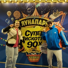 Лидия Ходжаева, 14.03