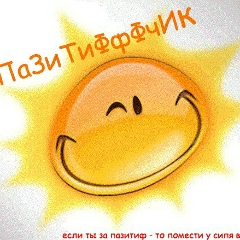 Сергей Хмелевой, 05.04, Донецк