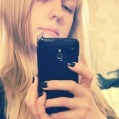 Светлана Шарапова, 23.01, Москва