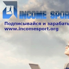 Анатолий Лобко, 09.02.1987, Челябинск