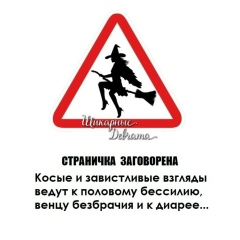 Олечка Смирнова, 20.10, Туапсе