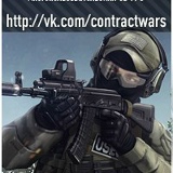 Миргель Бактыбек, Москва