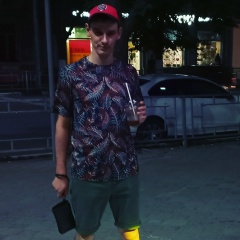 Дима Сотников, 21.04