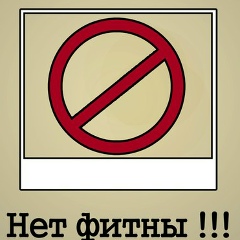 Райымбек Ташимов, 19.11.1990, Астана