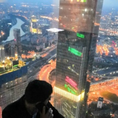 Джахангир Исмаилович, 21.12, Алматы