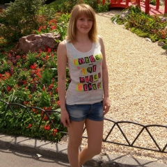 Люда Бессмертная, 27.06.1991, Бровары