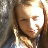 Анна Громова, 21.07.1998, Москва