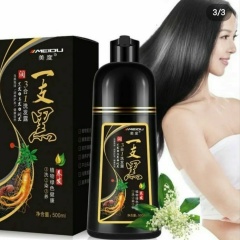 Назира Назарова, 24.01.1988