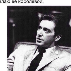 Нурканат Токкожаев, 08.04.1994, Алматы
