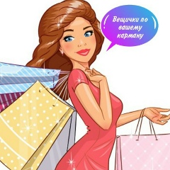 Мария Смирнова, 16.07