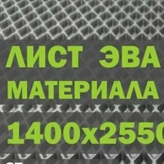 Максим Алексеев, 27.12, Набережные Челны