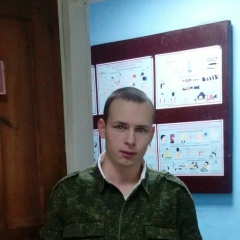 Слава Екутенко, 03.04.1994, Могилёв