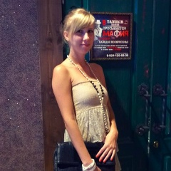 Светлана Шевалгина, 04.11, Находка