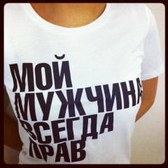 Дарья Дворцова, 27.03, Москва