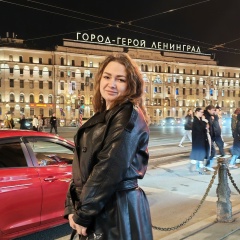 Валя Иванова-Наумова, 11.09, Санкт-Петербург