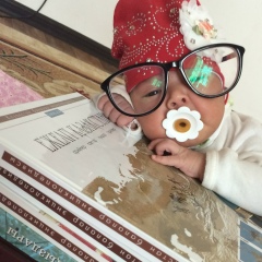 Jansaya Shakiza, 11.03.1994, Атырау