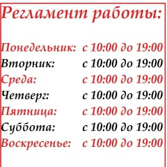 Зейнеп Исмагулов, 25.05.2000, Атырау