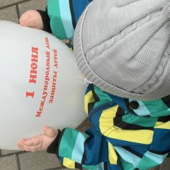 Алексей Щукин, 15.01.1988, Мурманск