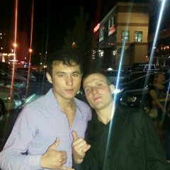 Слава Вебер