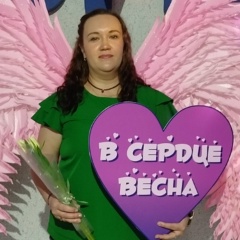 Александра Торопова, 27.12, Быньги