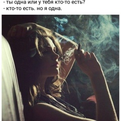 Alagirslumdog Millionaire, Москва