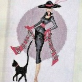 Аннушка Васильевна, 27.12, Екатеринбург