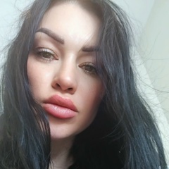 Наталья Мурадова, Северодонецк