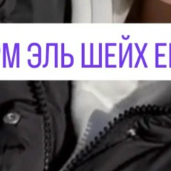 Ольга Усачёва, 11.07, Самара