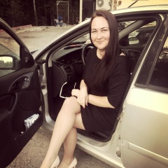 Наталья Параничева, 17.06.1987, Череповец