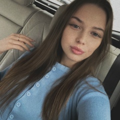 Александра Ломакина