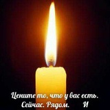 Ира Дорошенко, 16.03.1986, Полтава