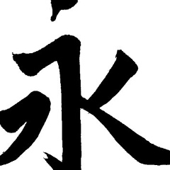 Сергей Иванов, 05.04.1974, Псков