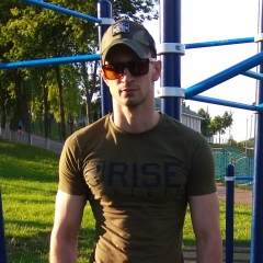 Илья Скачко