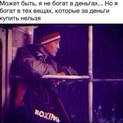 Аскер Аскеров, 26.05.1996, Нальчик