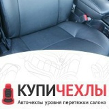 Kupichehly Kupichehly, 30.04.1986, Москва
