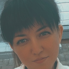 Рита Г, 11.11, Уфа