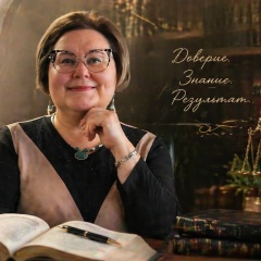 Наталия Харченко, Москва