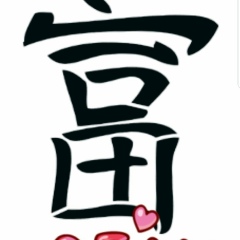 Раушан Алменова, 06.10.1993, Жанаозен