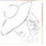 Ксения Секрет, 13.01.1968, Новороссийск