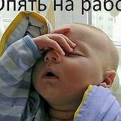 Дандибаев Бекберген