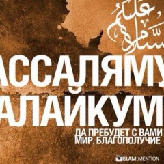 Adilzhan Sailauov, 10.08.1993, Атырау