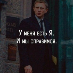 Ерлан Турсынбеков, Алматы