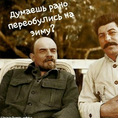 Александр Попов, 26.07.1987, Чернушка